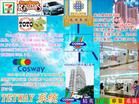 ��ʿ��_(ͼ1)