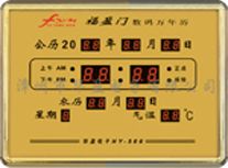 ��ӯ����ӯ��_(ͼ3)
