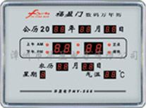 ��ӯ����ӯ��_(ͼ2)