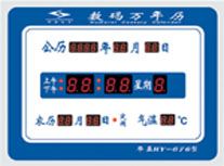 ��ӯ����ӯ��_(ͼ1)