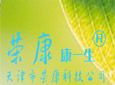 远红外线、生物磁、负离子等保健用品加盟