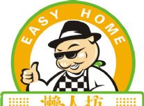 ���˷��Ҿ���Ʒ����,��ɳ�����˷��Ҿ���Ʒ���޹�˾