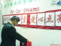 �ɸ봫�������Ϣ��_(ͼ11)
