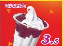 �����_(ͼ4)