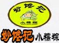 妙谗记小糯粽加盟