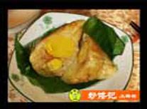 �����СŴ��_(ͼ3)