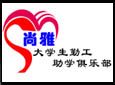 ���Ŵ�ѧ���ڹ���ѧ���ֲ�����