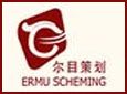 南京尔目策划设计加盟