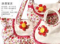 FIRSTIER/FER/��䶼�����а�_(ͼ10)