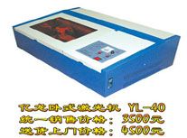 �人������»�ӡ�»���_(ͼ2)