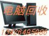 北京办公家具_(图9)