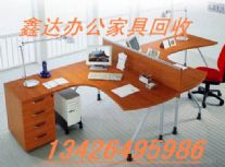 北京办公家具_(图8)