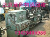 北京办公家具_(图7)