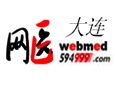 网络医学加盟