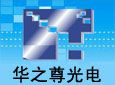 激光大师加盟