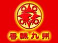 香飘九州加盟