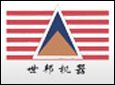上海世邦加盟