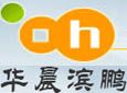 华晨加盟