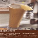 ������3Ԫ��ĥ���󿧷ȡ�ȫ����������_(ͼ11)