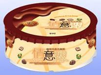 ������豸 �����ģ�� ����г��ͻ�_(ͼ3)