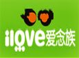 爱念族加盟