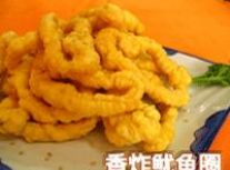 ���ǿ��������_(ͼ6)