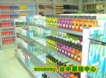 �㶫�麣E��ʿ��ecosway_(ͼ14)