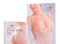 �㶫�麣E��ʿ��ecosway_(ͼ11)