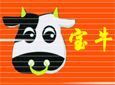 宝牛加盟