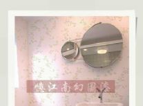 忆江南_(图13)