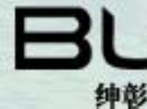 步西妮加盟