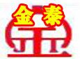 金泰加盟