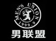 男联盟加盟