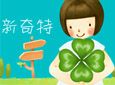 ��������Ʒ����