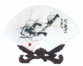 世泽艺术_(图1)