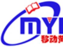 中华总机、移动黄页、呼叫中心_(图2)