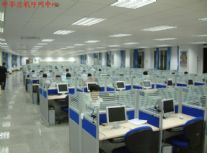 �л��ܻ����ƶ���ҳ���������ļ���,������Դ�Ƽ����޹�˾