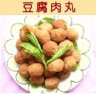 �ݴ�ɽ����Ѽ��_(ͼ1)