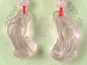��Եʯ_(ͼ22)