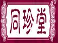 同珍堂加盟