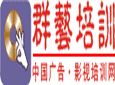 广告传媒印刷制版庆典礼仪书籍光盘等2000余项目加盟
