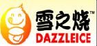 雪之烧加盟