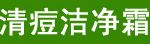 �嶻�ྻ˪����