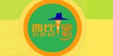西比客加盟