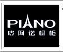皮阿诺橱柜加盟