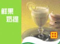 LUKETEA_(ͼ2)