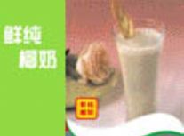 LUKETEA_(ͼ1)