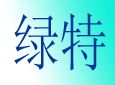 绿特加盟