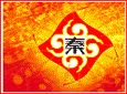 秦妈火锅加盟