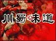 һƷ���Ҽ���